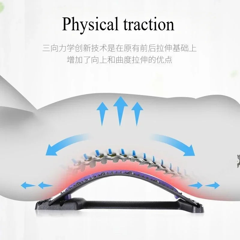 SpineAlign Back Stretcher