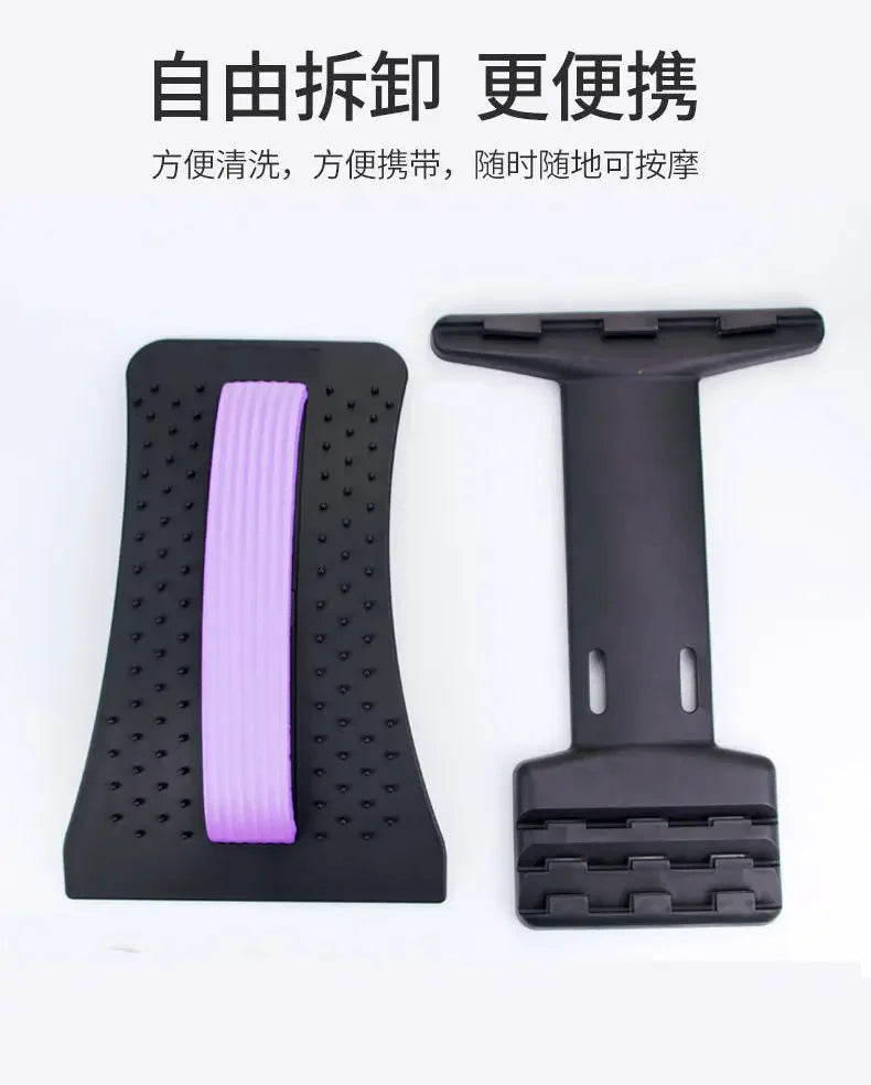 SpineAlign Back Stretcher