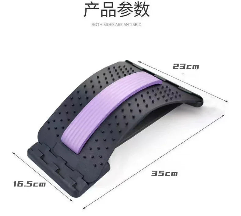 SpineAlign Back Stretcher