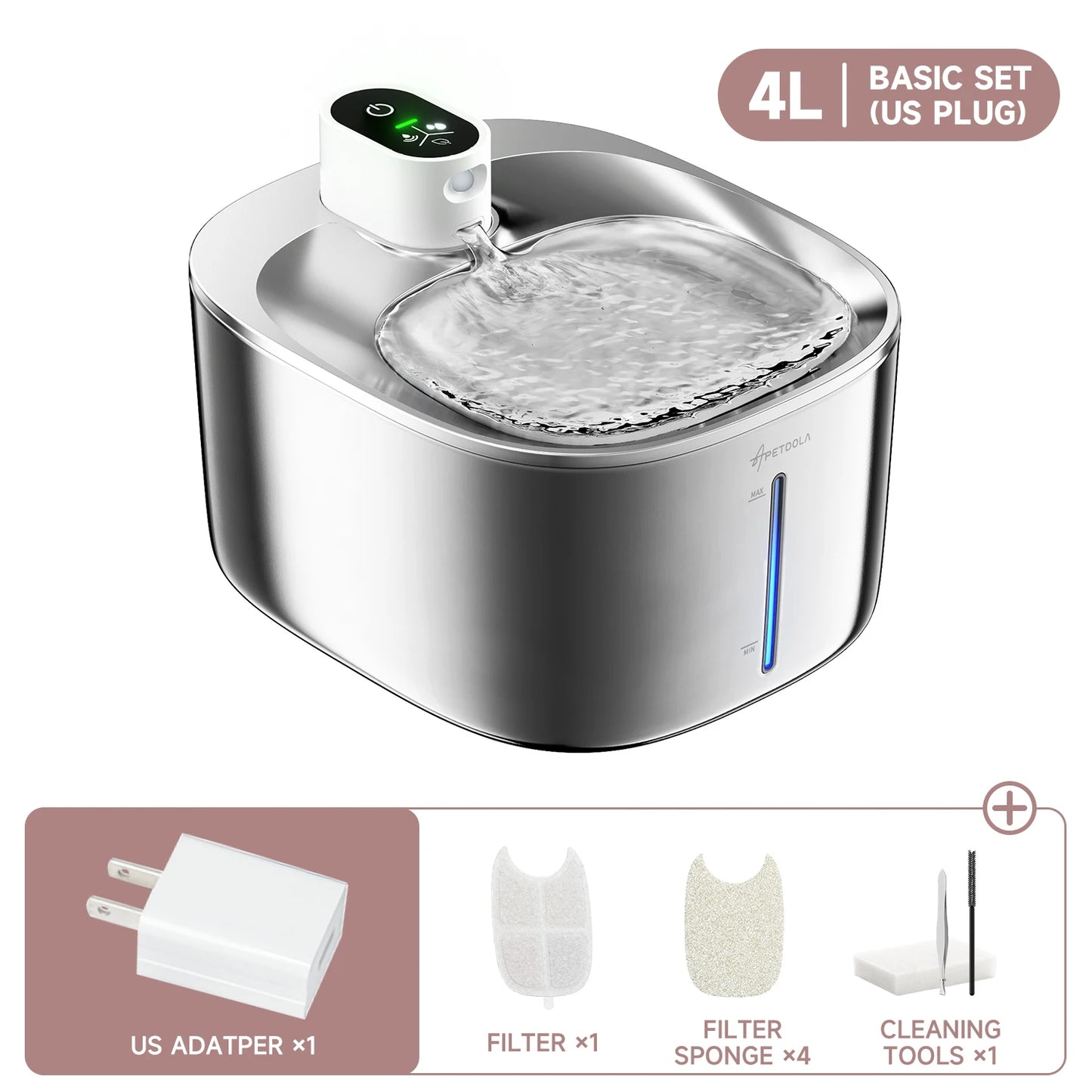 Wireless Water Fountain